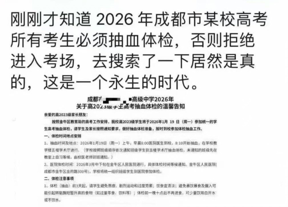 亚军&王歪嘴 tweet media
