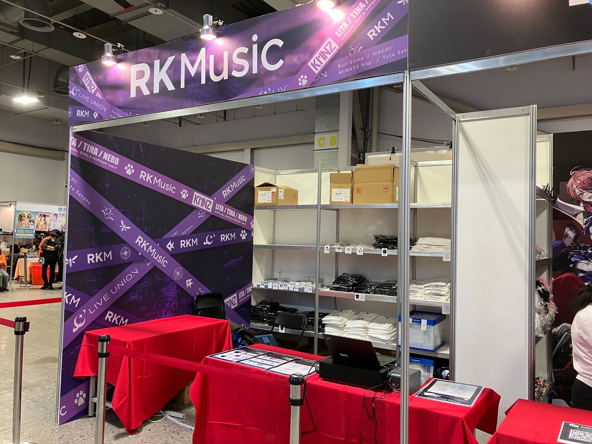 【 イベント物販情報 】
#FancyFrontier46 にRK Musicブース出店中！✨
本ブースでは #LIVEUNION #KMNZ のグッズを販売しています！🛒
是非この機会にお立ちよりください！🚶

📅 開催期間 📅
2026/2/6(金)～2/8(日)

🔽 詳細はこちら 🔽
f-2.com.tw/%e3%80%90ff46%…