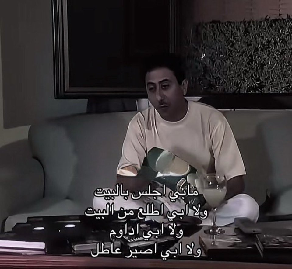 رسالة قلبي. tweet media