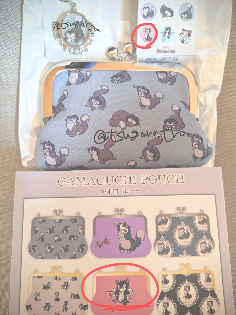 tgr_tra's tweet photo. 交換 ディズニー 猫の日
がま口ポーチ ロケットチャームキーチェーン
シークレットストラップ おてて しっぽ

譲）ルシファー、チェシャ猫
求）同種のフィガロ(赤丸)、2枚目のストラップは去年のしっぽタイプでもOK

郵送、横浜～都内でしたら手渡し可能。1枚目まとめて優先。お願いいたします🙇 https://t.co/NhqrLPHCnT
