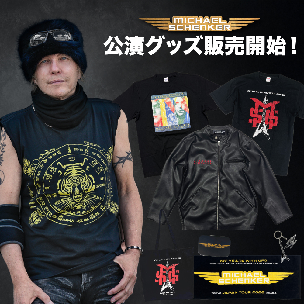 今週まで✨帯付き多数　ヘビメタハードロック121枚➕ボンジョビセット ゴジ Gozi 『メタルびと会員No.710🤘』 (@710Gozi) / Posts / X