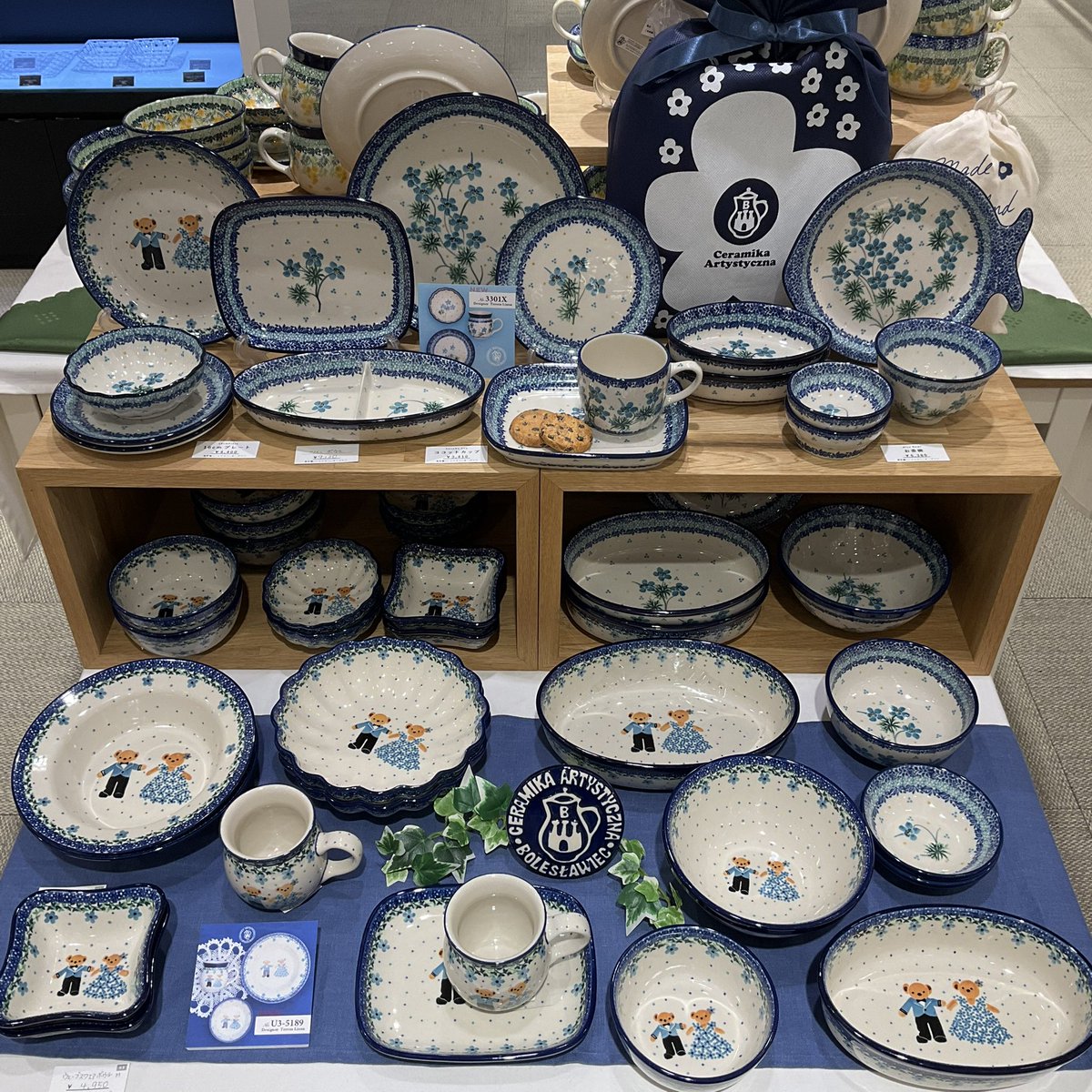 ツェラミカと春柄@阪急うめだ7階】 ⚫️ペアベアシリーズがブルーの