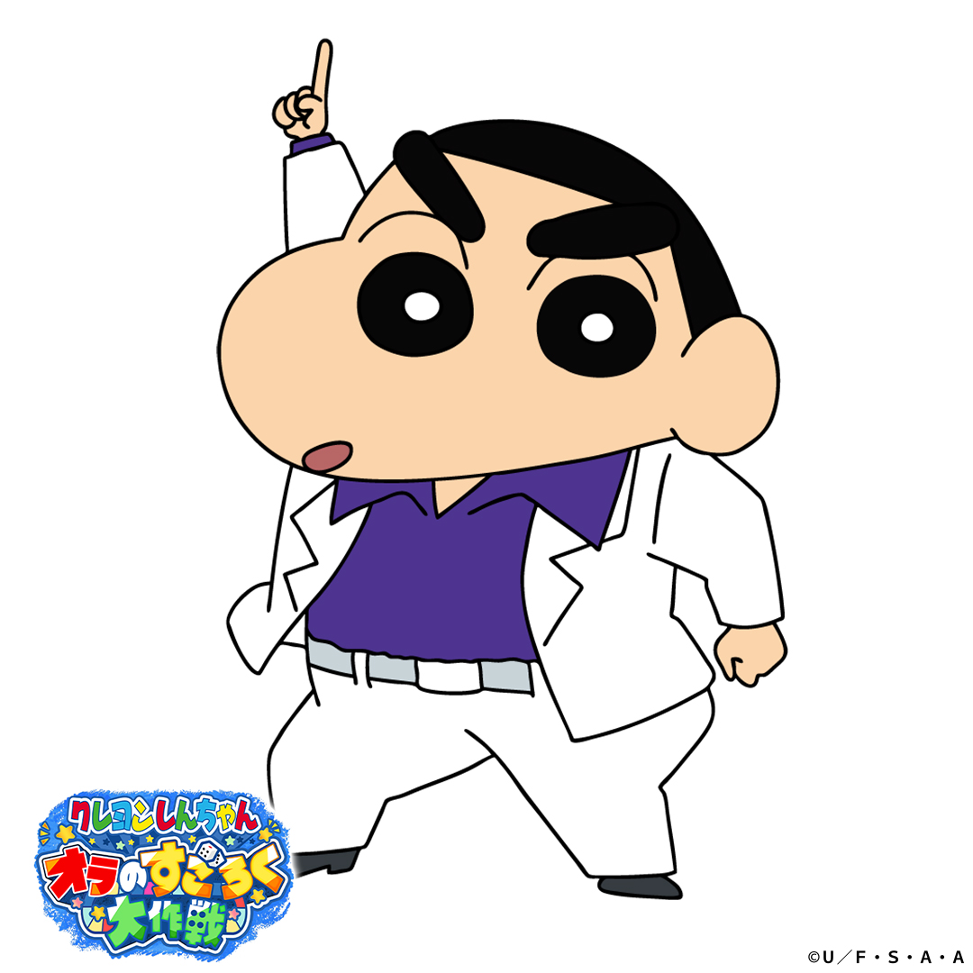 crayon_ads's tweet photo. DL不要、すぐ遊べるブラウザゲーム！
今すぐしんちゃんと笑いと冒険の世界へ