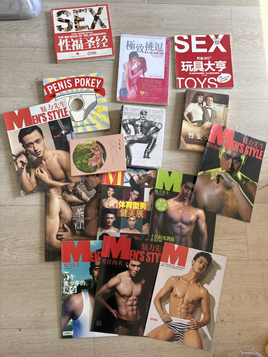StephenZou tweet media