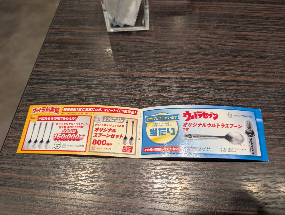 ★ゆうゆう🐑🏍🎀 tweet media