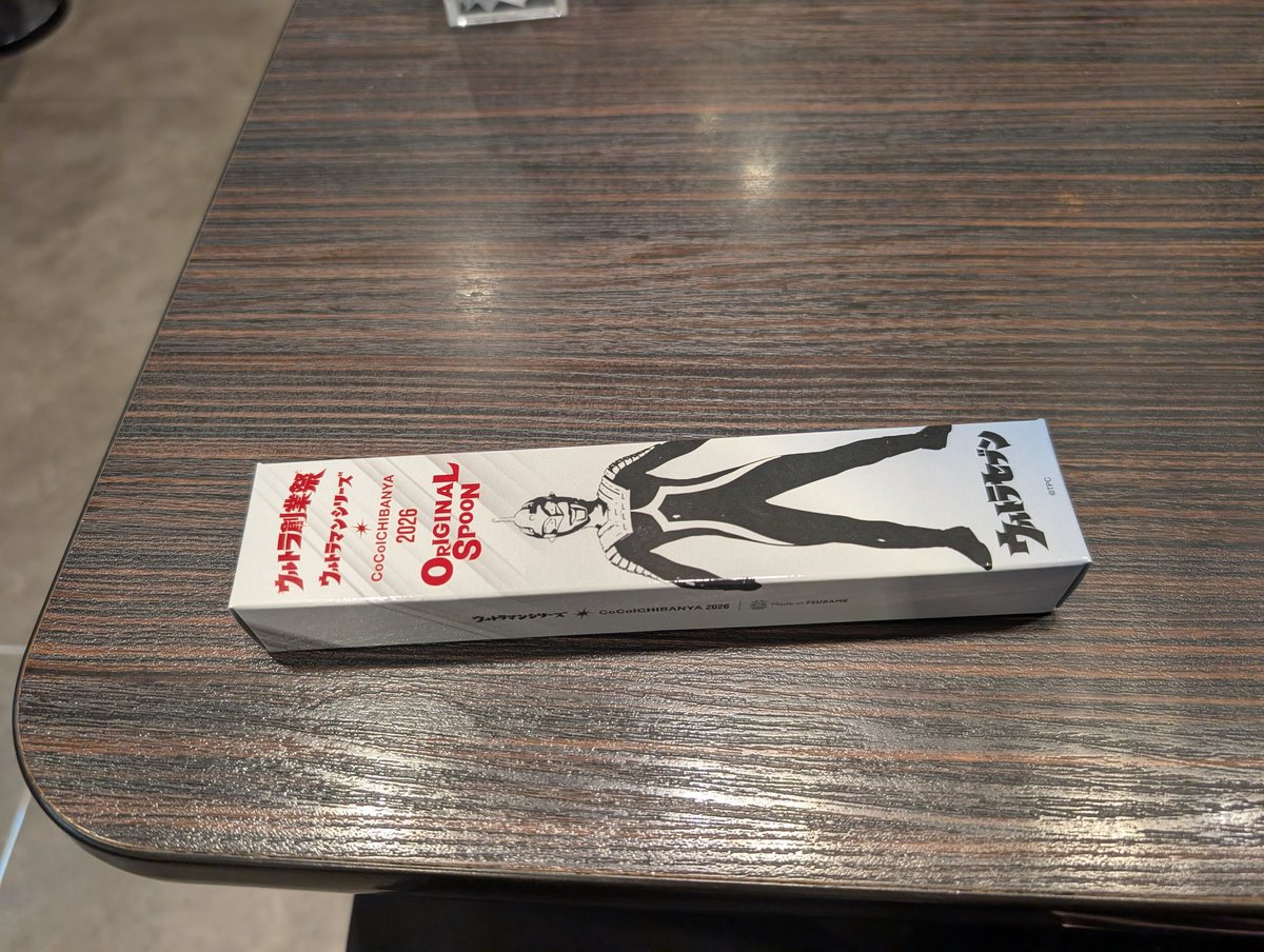 ★ゆうゆう🐑🏍🎀 tweet media