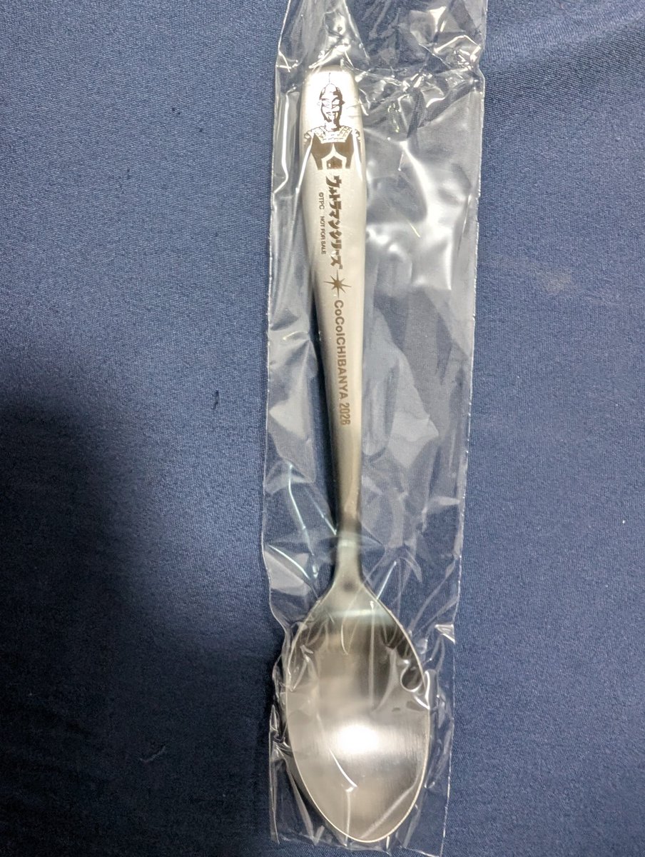 ★ゆうゆう🐑🏍🎀 tweet media