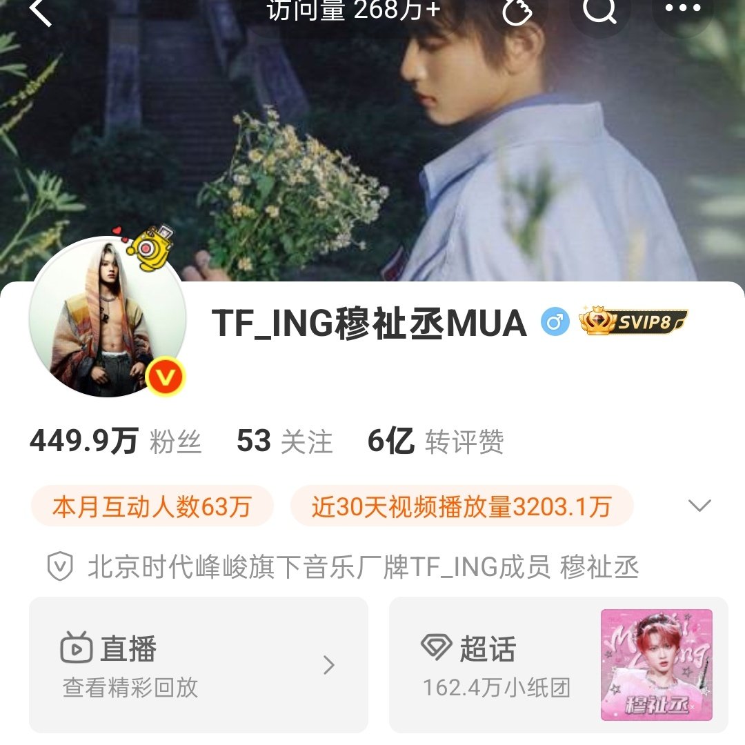 ห้ะ45655555555555555 ตื่นมาอึ้งเลย