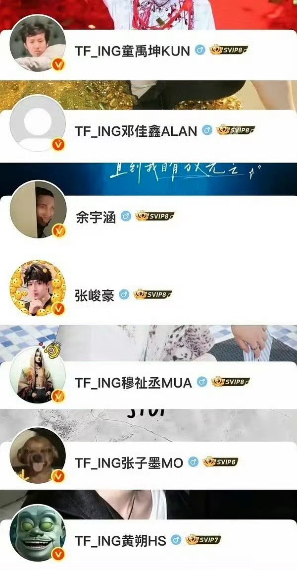 j 𐙚 tweet media