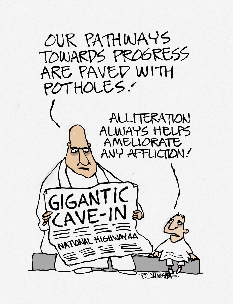 PonnappaCartoon's tweet image. #NH44 #NationalHighway #Cave-in