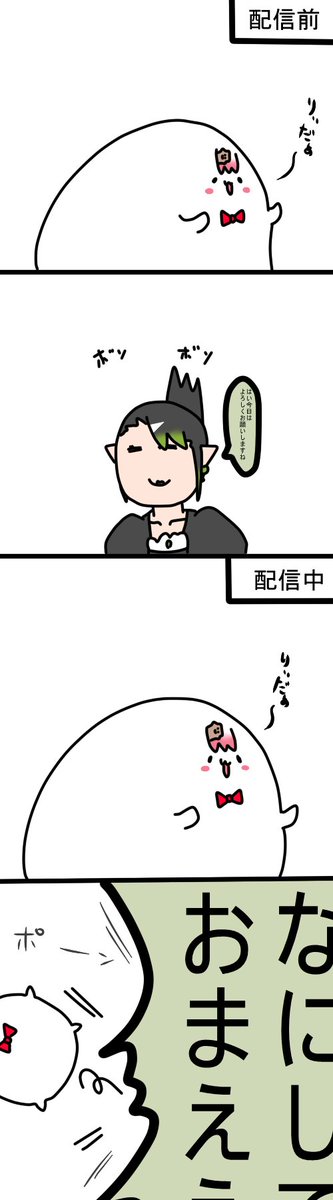音量差
2181 #しいなーと #おもちぃな #お花畑青空大写生大会 