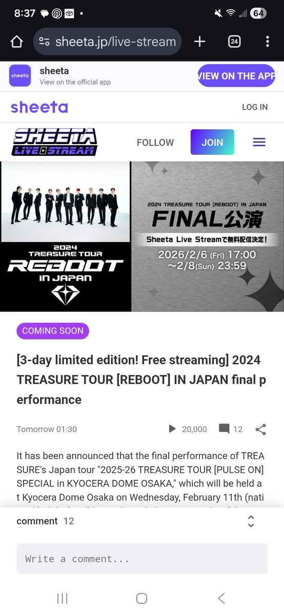jaeyoshsuksahi - NEW WAV 06.01.26 tweet media