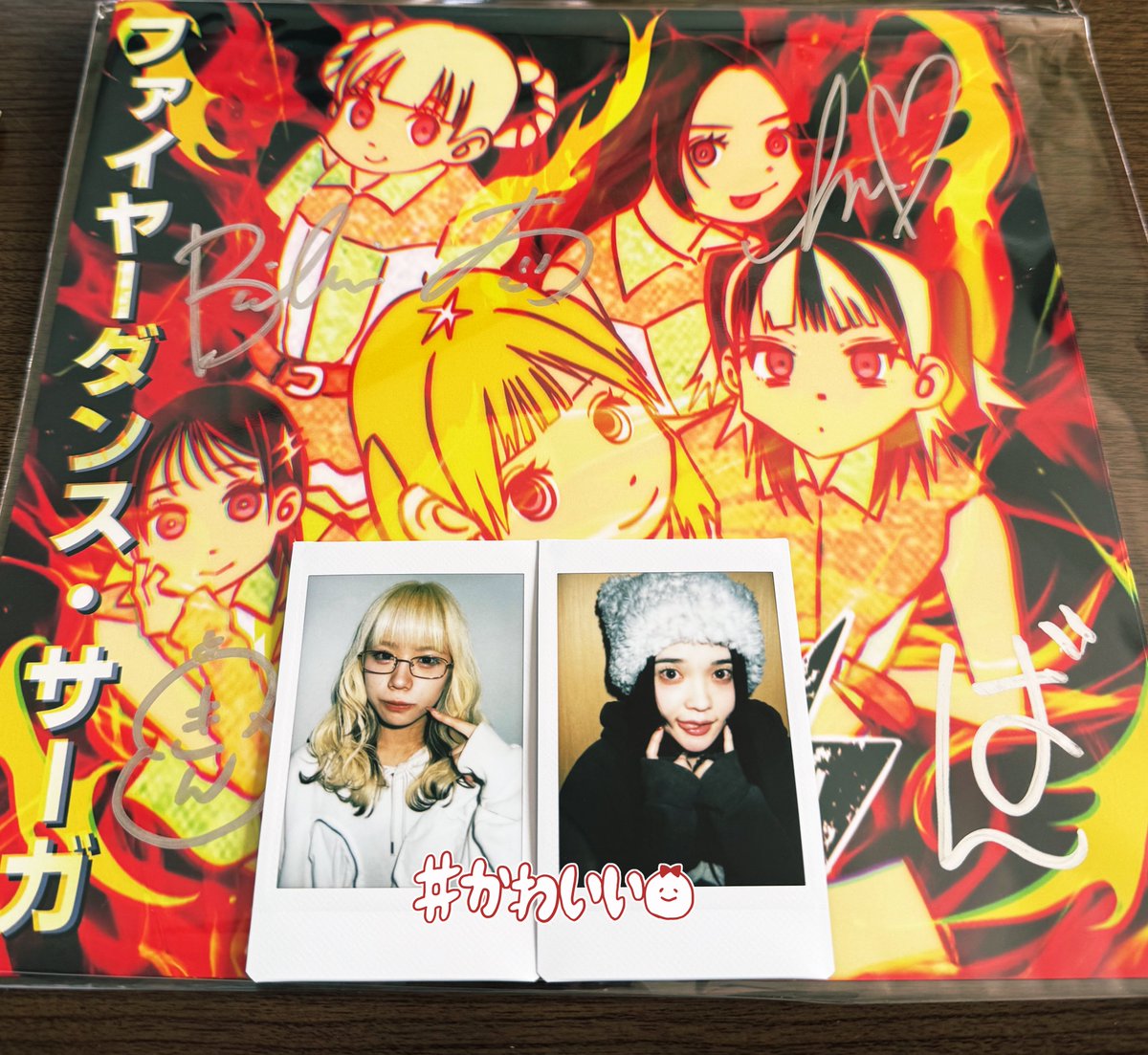 メガジャケも回収🔥 皆サインありがとう☺️ かわいすぎだろぉぉー