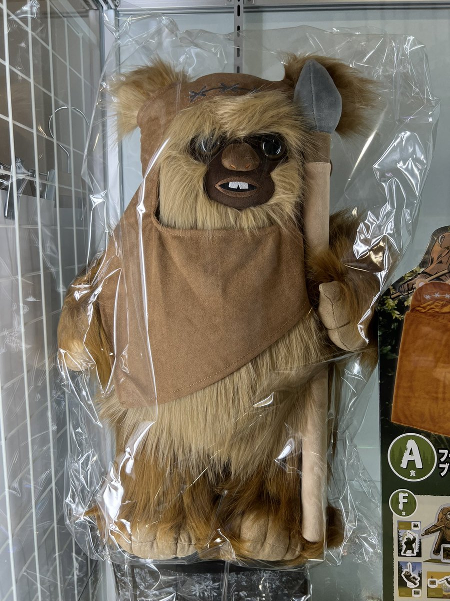 夏グーフ🌈🇺🇦 (@peenattsun) / Posts / X