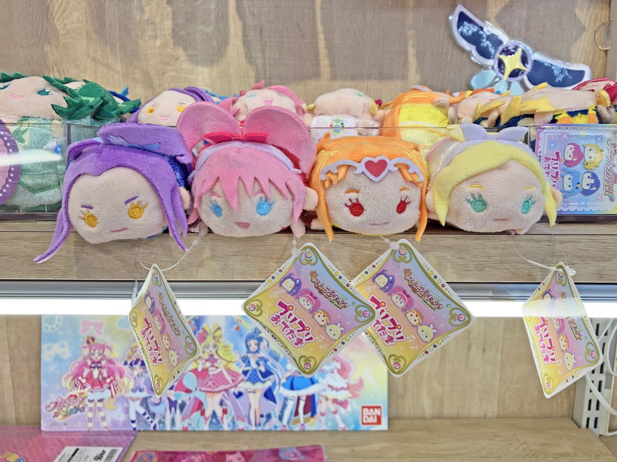 🎊『スイートプリキュア♪』15周年🎊
2011年2月6日に放送がスタートしました🎼東映アニメーションミュージアムチャンネルにて第1話をご覧いただけます🎶youtu.be/Jz6LgMc_vR0?si…

スイプリ のみんなに会いに、ミュージアムにも遊びにきてくださいね❣️#スイプリ15周年 ＃precure ＃TAMU黒板