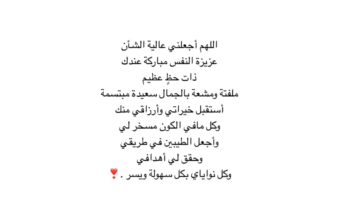 alm27l's tweet photo. https://t.co/m9GGvVMF5i