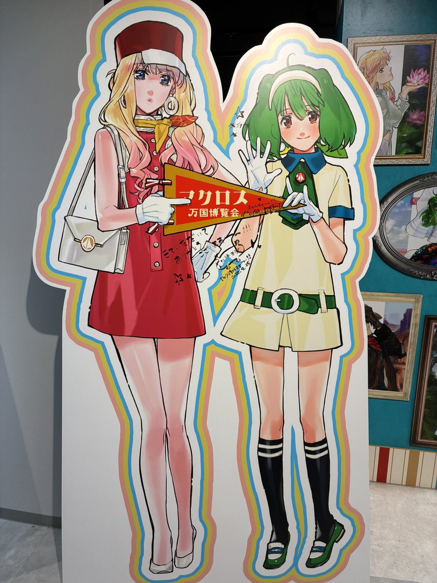 Napi_esm's tweet photo. このシェリランもグッズにしてくれや https://t.co/IuYj1TwwWQ