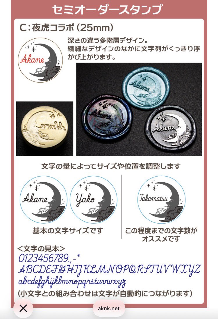 吉沢 光正 WF 3-17-14 (@mitsumasamune) / Posts / X