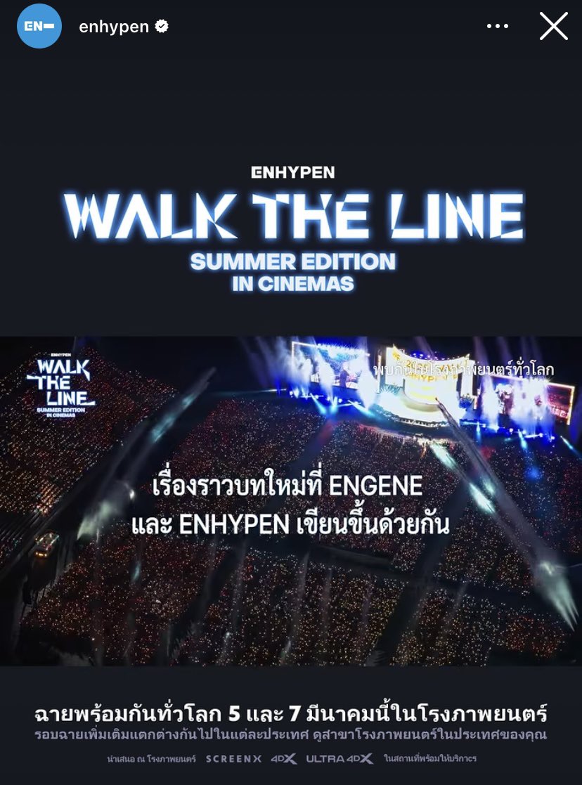 เห็นครั้งเดียว=เห็นตลอดไป55555555555555555  ยิง ads ฉ่ำม้ากกก❤️
