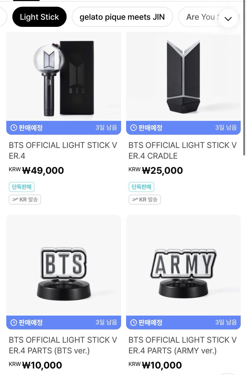 ℂ𝕙𝕣𝕚𝕤𝕥𝕚𝕟𝕖⁷𐚁 tweet media