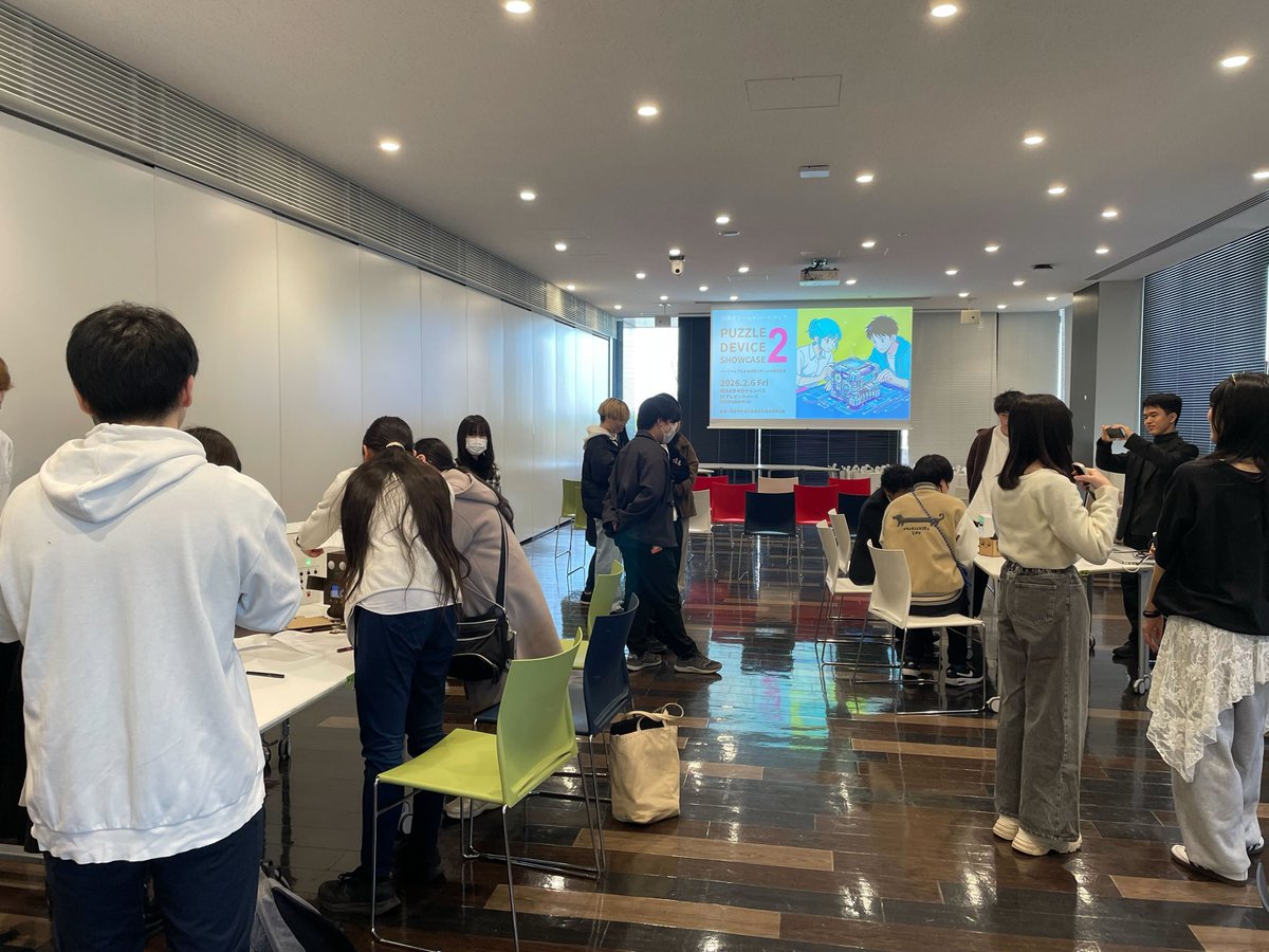 kougaku_lab's tweet photo. 「Puzzle Device Showcase 2」は本日開催です。

【会場】
明治大学中野キャンパス 6Fプレゼンスペース
【タイムテーブル】
11:00-13:00 デモ展示
13:00-14:00 作品プレゼン・講評

▼詳細はこちら
https://t.co/50RJss6NEo

飛び入り参加も可能です。ぜひお越しください。
#パズルデバイス https://t.co/AiqWuAiEG2