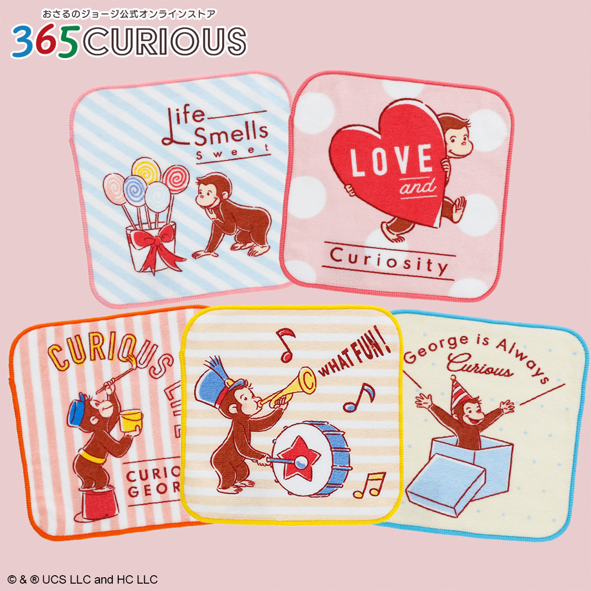 365CURIOUS / おさるのジョージ公式オンラインストア (@365_curious