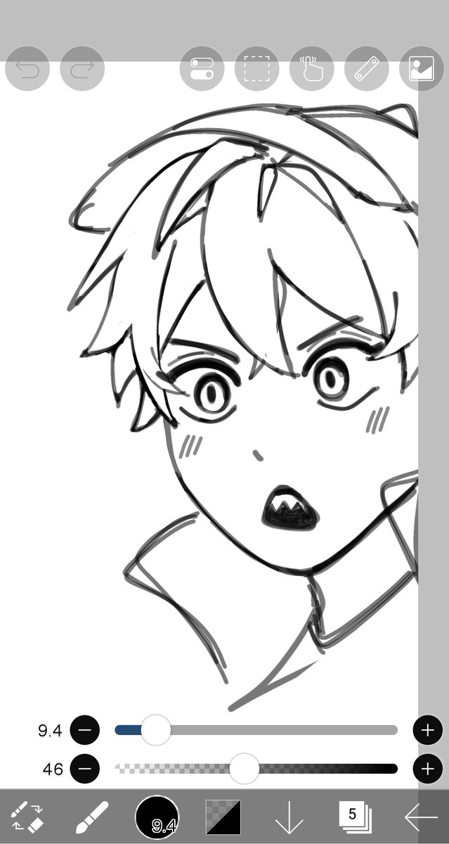 wip? rkgk? gatau deh apa post aja biar keliatan produktif