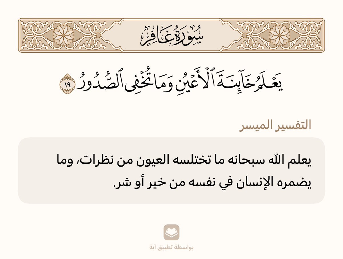 absotaibi's tweet photo. https://t.co/bYijnICb77