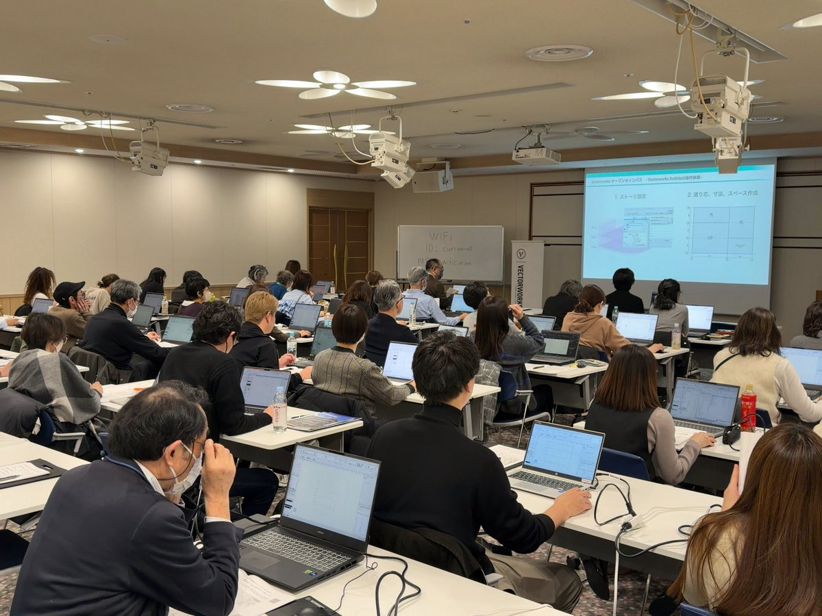 Vectorworks Japan tweet media