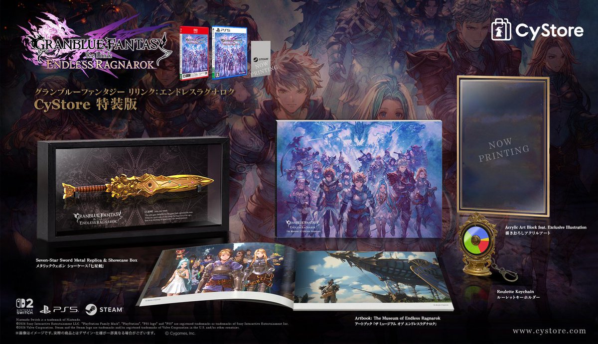 Cygames公式グッズショップ限定の「特装版」予約受付開始！
ここでしか手に入らない限定アイテムを多数同梱しています。ぜひお見逃しなく✨

🛒 詳細はこちら▷cystore.com/page/relink-ra…

#Relink #EndlessRagnarok #リリンク #CyStore