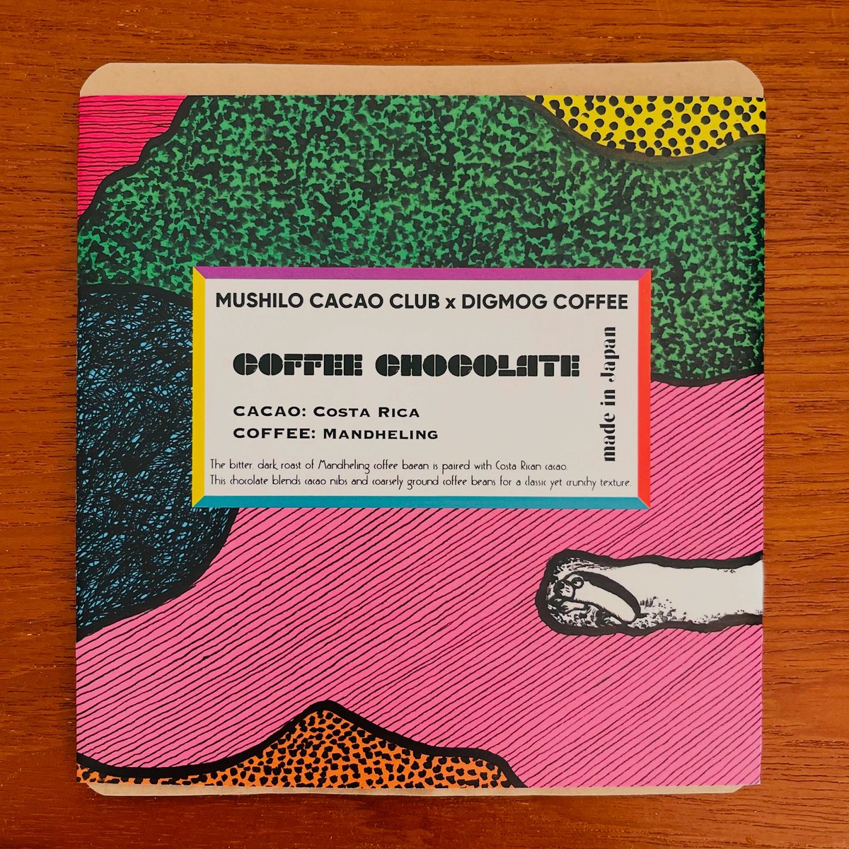 『ディグモグコーヒー限定コラボ商品』
佐渡の莚 CACAO CLUBさんとコラボで作ったチョコレートですー
ディグモグコーヒーのコーヒー豆も使用してもらいました
ディグモグ店頭、大塚いちおストア、もしくは直江津無印での14日15日のPOP UPイベントなどで購入できますー
この機会にぜひぜひですー