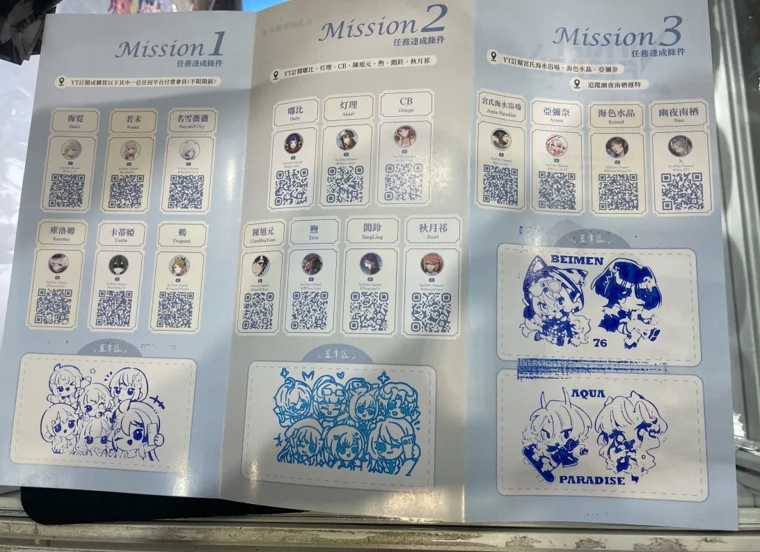 夢想之都工作室 𝐃𝐫𝐞𝐚𝐦𝐂𝐢𝐭𝐲💖 tweet media