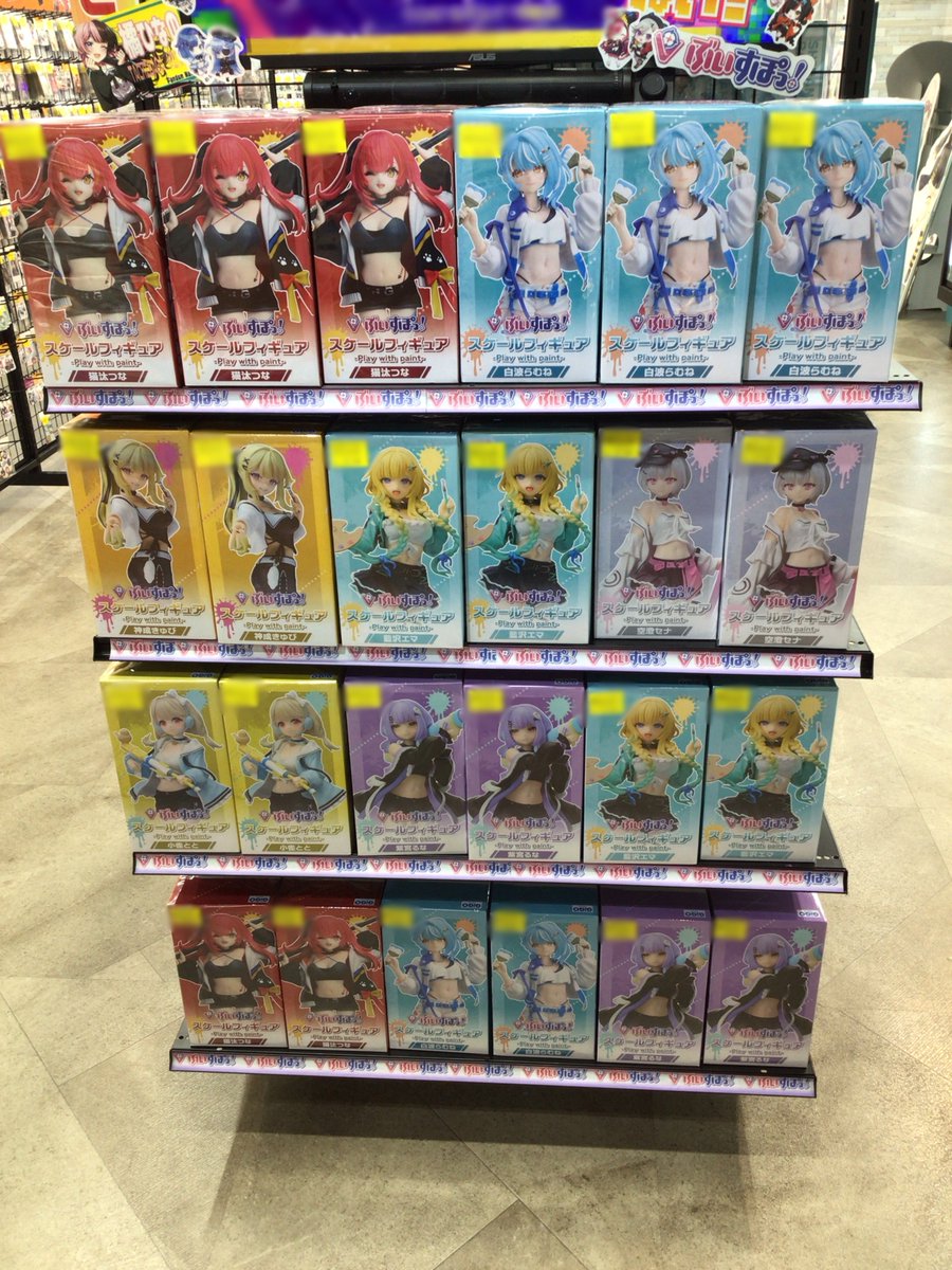 ファンダムなんば です😍 本日も12時より元気に営業いたします🫶 買取