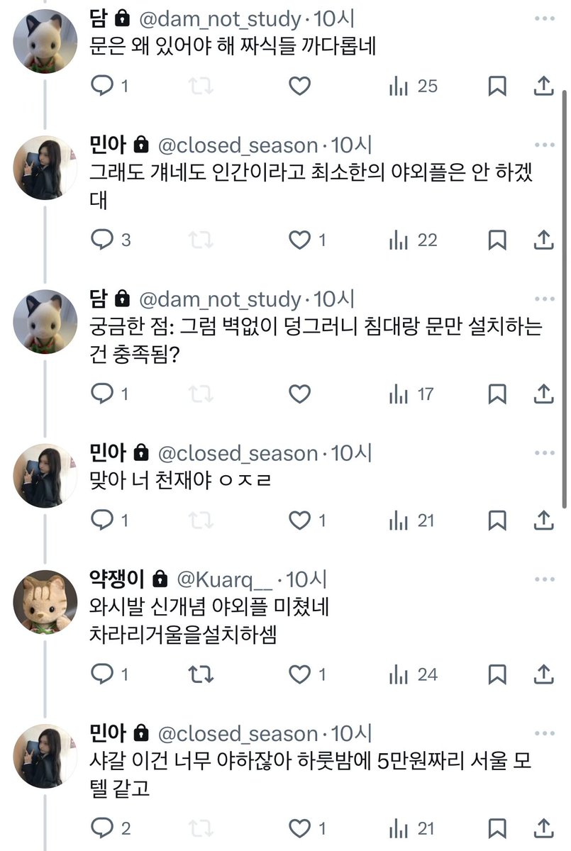 archive_knock's tweet photo. #녹짱탐라아카이브 

마크 교배 https://t.co/ZOWZYwSFN2