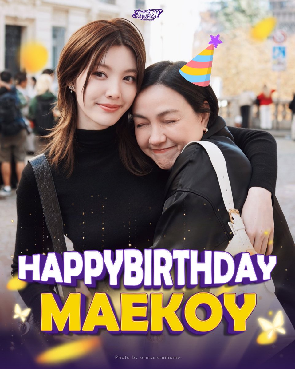 ORMKORNHOMETH's tweet image. 🎂𝐇𝐚𝐩𝐩𝐲 𝐁𝐢𝐫𝐭𝐡𝐝𝐚𝐲 𝐭𝐨 𝐌𝐚𝐞𝐊𝐨𝐲🎂

สุขสันต์วันเกิดค่ะแม่ก้อย เนื่องในวันคล้ายวันเกิดของคุณแม่ก้อย นฤมล พงษ์สุภาพ ขออวยพรขอให้ เดชะคุณพระศรี รัตนตัย จงคุ้มครองแม่ก้อยให้พ้นภัยที่ไม่คาดคิด และขอให้ปราศจากโรคภัยทั้งปวง มีสุขภาพร่างกายแข็งแรงเสมอ เต็มไปด้วยความสุข…