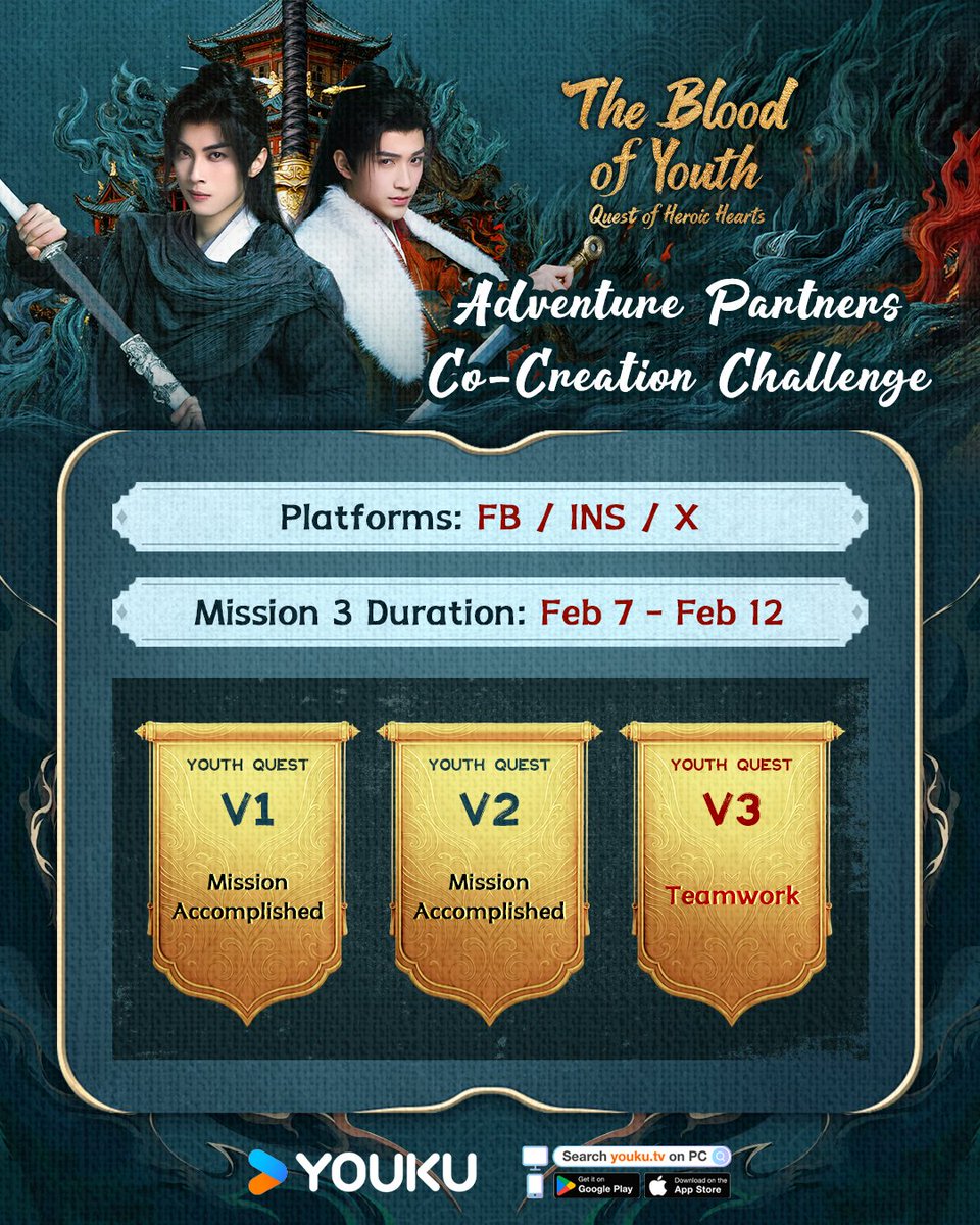 YoukuOfficial's tweet photo. #TheBloodofYouthQuestofHeroicHearts Weigui #LinZehui and Lei Lingze #CaiZhengjie show that true brothers go further together. The final lesson of the martial world? Always lend a hand! Complete the #YouthQuestV3 , capture your teamwork moments, and grab your surprise rewards!

#少年歌行之天下无双 #林泽辉 #蔡正杰 

#YOUKU #优酷
