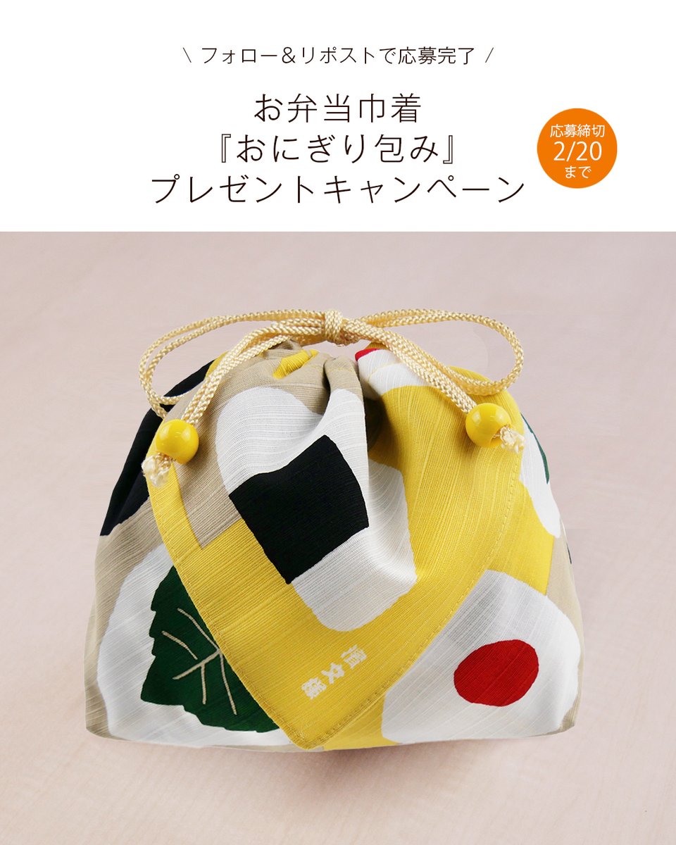 chi (@chisawami) / Posts / X