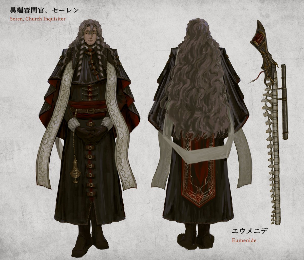 kibby🪚 tweet media