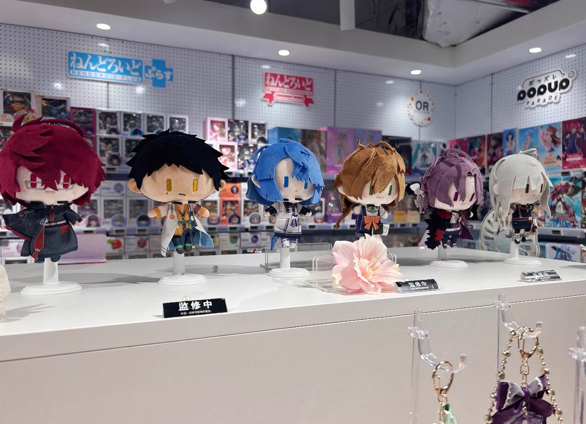 Funfun柴屋(ゆーゆ♥)台湾、中国グッズ代行 on X: 