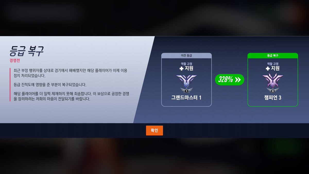 99DIVINE Supreme tweet media