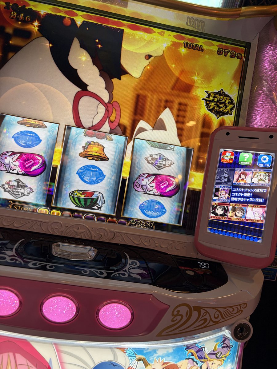 ライチ (@fahrerei) / Posts / X