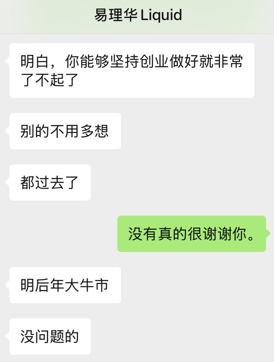 812.eth👁 tweet media