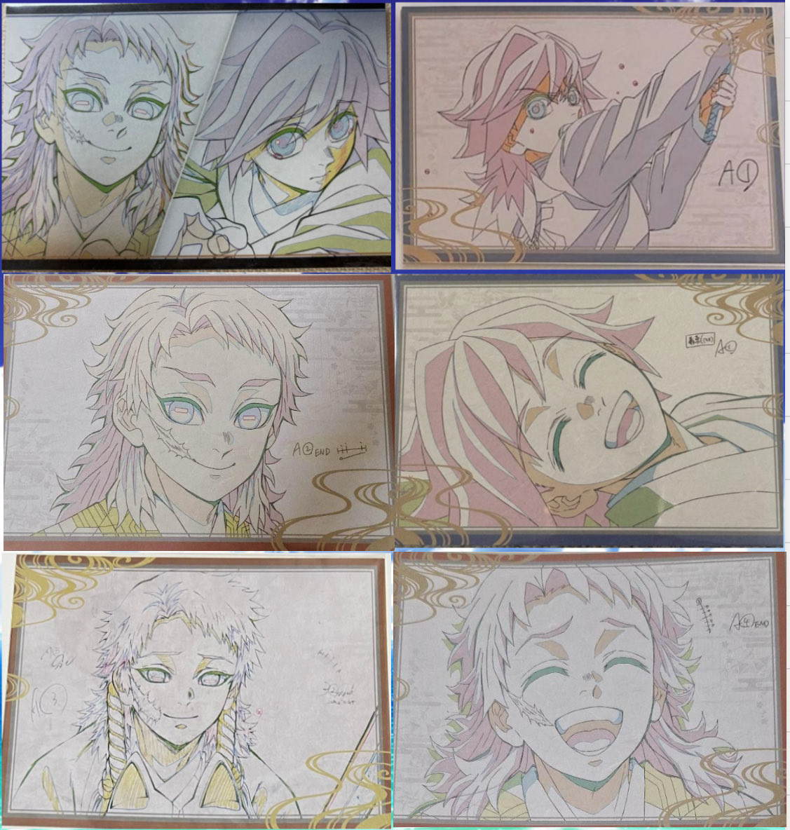 鬼滅の刃　おすそ分けポスカ　黒死牟　童磨　善逸　しのぶ　カナヲ 鬼滅の刃 おすそ分けポスカ 黒死牟 童磨 善逸 しのぶ カナヲ 交換】