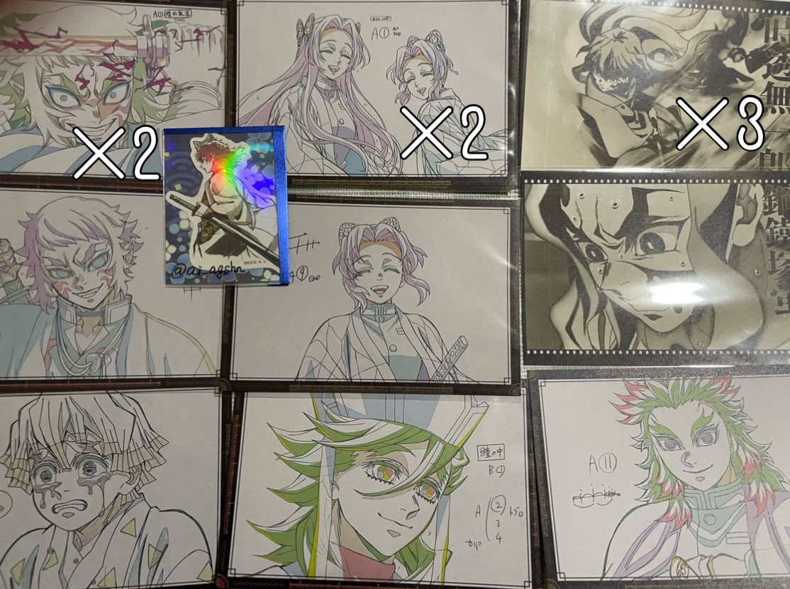 鬼滅の刃 おすそ分けポスカ 黒死牟 童磨 善逸 しのぶ カナヲ 交換】鬼