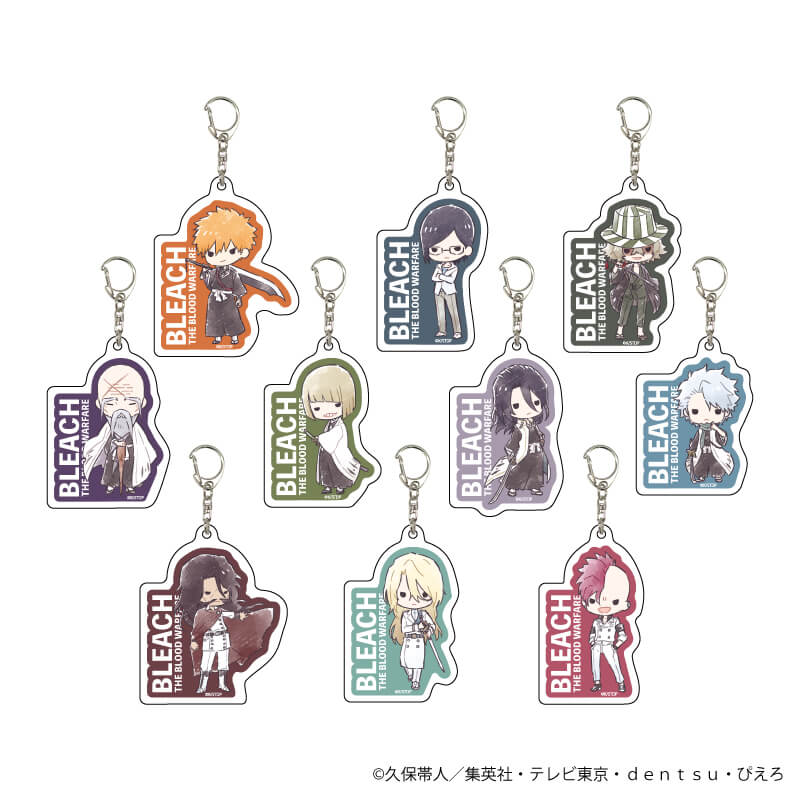 アクリルキーホルダー「BLEACH 千年血戦篇」12/コンプリートBOX(全10種