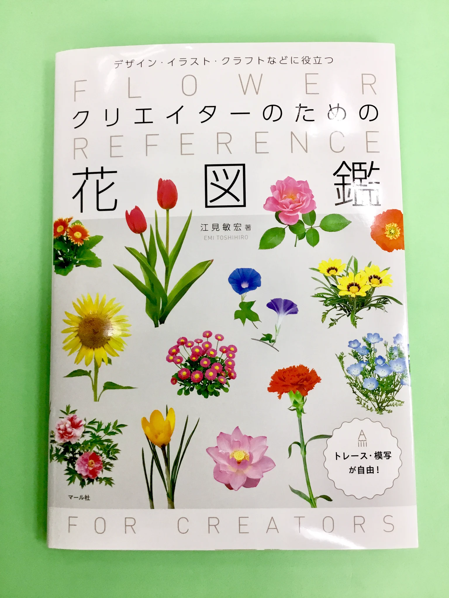 世界堂公式【額縁・画材・文房具の専門店】 on X: 