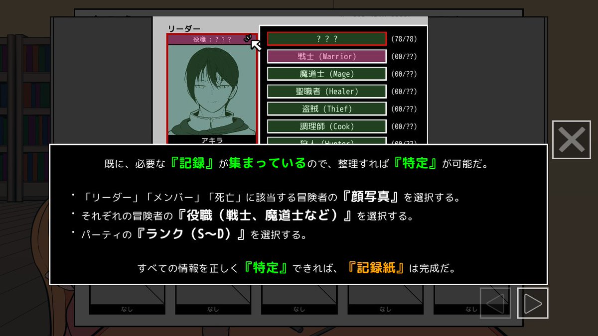 ぴーさん@配信閲覧＆告知用 tweet media