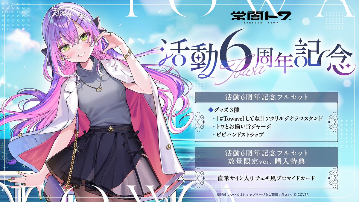 HAcU-fta4AAcjbb.jpg?format=jpg