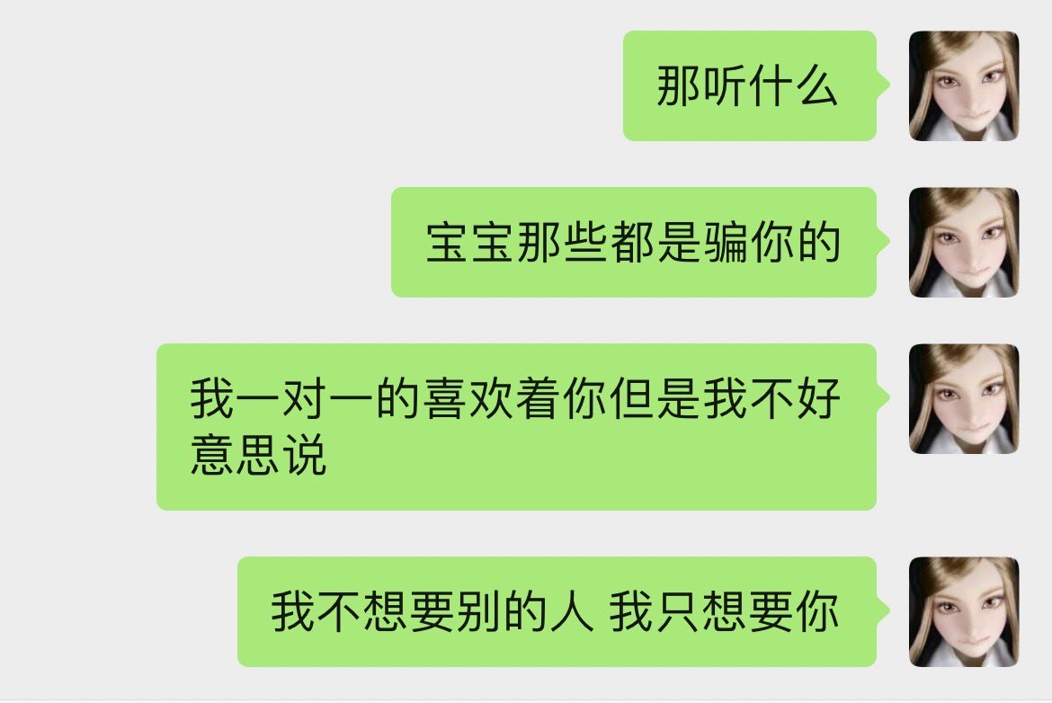 dotttiey's tweet photo. https://t.co/OeTVmkZIWi