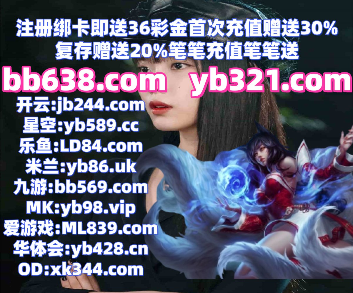 ward_nina's tweet photo. 此刻是上午10点55分
IM电竞 🐅 开云 
开云体育 
北京PK10 🗂 穿越火线直播 
星空体育
🐚️💼💼🟥 https://t.co/wz0r3Igv8D